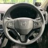 honda vezel 2014 -HONDA--VEZEL DAA-RU3--RU3-1018086---HONDA--VEZEL DAA-RU3--RU3-1018086- image 11