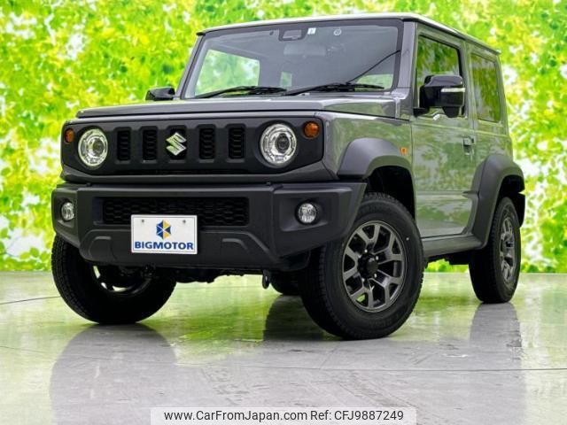 suzuki jimny-sierra 2023 quick_quick_3BA-JB74W_JB74W-182785 image 1