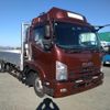 isuzu forward 2018 -ISUZU--Forward 2RG-FRR90S2--FRR90-7129345---ISUZU--Forward 2RG-FRR90S2--FRR90-7129345- image 8