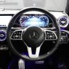 mercedes-benz a-class 2020 -MERCEDES-BENZ--Benz A Class 5BA-177147M--WDD1771472W035868---MERCEDES-BENZ--Benz A Class 5BA-177147M--WDD1771472W035868- image 23
