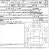 daihatsu hijet-truck 2023 -DAIHATSU 【Ｎｏ後日 】--Hijet Truck S510P-0501546---DAIHATSU 【Ｎｏ後日 】--Hijet Truck S510P-0501546- image 3