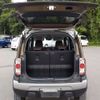 suzuki hustler 2018 -SUZUKI--Hustler DAA-MR41S--MR41S-310099---SUZUKI--Hustler DAA-MR41S--MR41S-310099- image 21