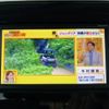 nissan serena 2018 -NISSAN--Serena DBA-C27--C27-007871---NISSAN--Serena DBA-C27--C27-007871- image 23