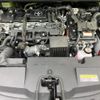 toyota prius 2023 -TOYOTA 【名変中 】--Prius ZVW60--4004541---TOYOTA 【名変中 】--Prius ZVW60--4004541- image 20
