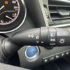 toyota camry 2018 quick_quick_DAA-AXVH70_AXVH70-1023685 image 16