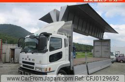 mitsubishi-fuso super-great 2002 GOO_NET_EXCHANGE_0707574A30240820W001