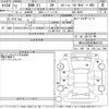 bmw x1 2020 CFJ1686856 image 3