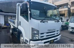 isuzu forward 2012 GOO_NET_EXCHANGE_0209279A30250403W001