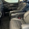 toyota alphard 2018 quick_quick_AGH30W_AGH30-0183921 image 11