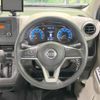 nissan dayz 2019 -NISSAN--DAYZ 5BA-B46W--B46W-0002986---NISSAN--DAYZ 5BA-B46W--B46W-0002986- image 10