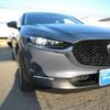 mazda cx-3 2021 -MAZDA--CX-30 3DA-DM8P--DM8P-201244---MAZDA--CX-30 3DA-DM8P--DM8P-201244- image 10
