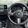 bmw 2-series 2015 -BMW--BMW 2 Series LDA-2C20--WBA2C12070V375273---BMW--BMW 2 Series LDA-2C20--WBA2C12070V375273- image 27