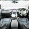 toyota alphard 2012 quick_quick_ATH20W_ATH20W-8015872 image 10