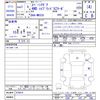 suzuki spacia 2019 -SUZUKI--Spacia Gear MK53S--876815---SUZUKI--Spacia Gear MK53S--876815- image 3