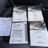 toyota voxy 2023 CFJ1639713 image 12