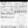nissan serena 2016 -NISSAN 【川越 330ﾀ298】--Serena GFC27-013798---NISSAN 【川越 330ﾀ298】--Serena GFC27-013798- image 3