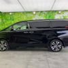 toyota alphard 2023 quick_quick_3BA-AGH30W_AGH30-0453324 image 2