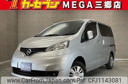 nissan nv200-vanette 2017 -NISSAN--NV200 M20--023907---NISSAN--NV200 M20--023907-