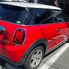 mini mini-others 2020 CFJ1494194 image 2
