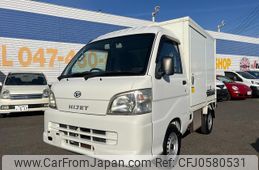 daihatsu hijet-truck 2014 GOO_JP_700050115930241220001