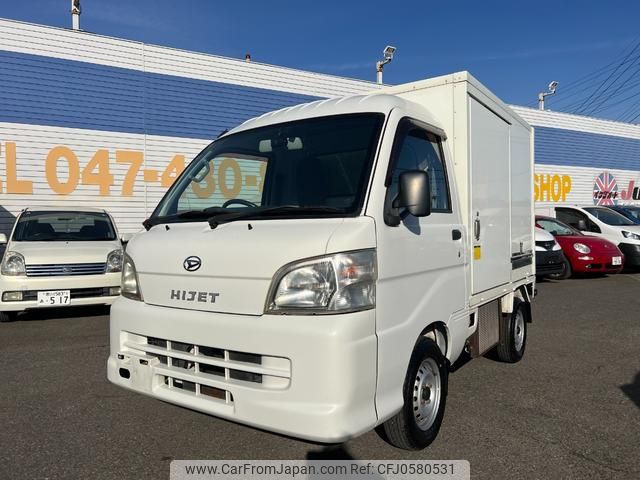 daihatsu hijet-truck 2014 GOO_JP_700050115930241220001 image 1