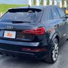 audi rs-q3 2015 CFJ1782723 image 18