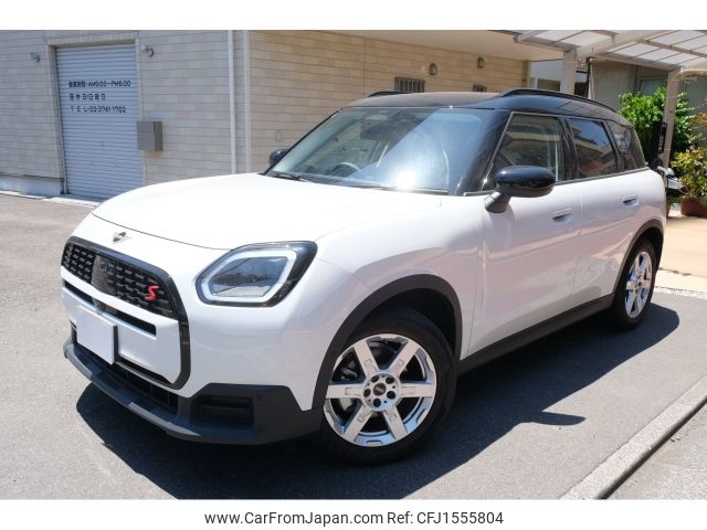 mini mini-others 2024 CFJ1555804 image 1
