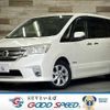 nissan serena 2013 quick_quick_DAA-HFC26_HFC26-150640 image 1