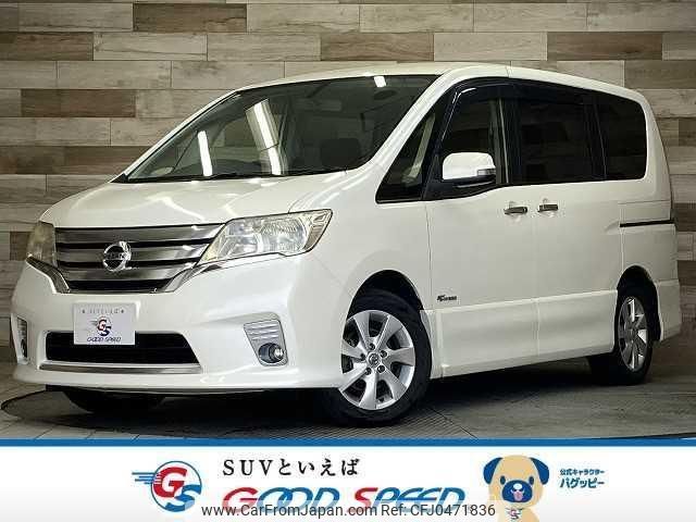 nissan serena 2013 quick_quick_DAA-HFC26_HFC26-150640 image 1