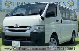 toyota regiusace-van 2014 quick_quick_CBF-TRH200V_TRH200-0201994