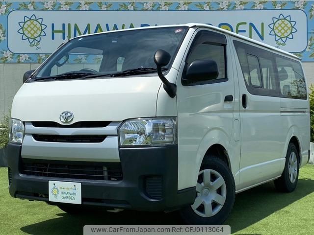 toyota regiusace-van 2014 quick_quick_CBF-TRH200V_TRH200-0201994 image 1