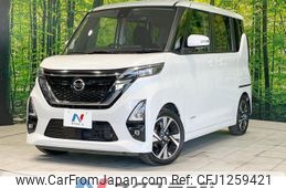 nissan roox 2022 -NISSAN--Roox 5AA-B44A--B44A-0409517---NISSAN--Roox 5AA-B44A--B44A-0409517-