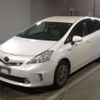 toyota prius-α 2014 -TOYOTA--Prius α ZVW40W-0013186---TOYOTA--Prius α ZVW40W-0013186- image 1