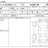 mercedes-benz gls-class 2021 -MERCEDES-BENZ 【香川 312ﾕ 2】--Benz GLS 7AA-167987--W1N1679871A423538---MERCEDES-BENZ 【香川 312ﾕ 2】--Benz GLS 7AA-167987--W1N1679871A423538- image 3