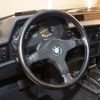 bmw 6-series 1989 GOO_JP_700957168630240928001 image 31