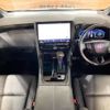 toyota alphard 2024 CFJ1615108 image 3