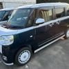 daihatsu move-canbus 2024 -DAIHATSU 【大宮 581ﾎ9995】--Move Canbus LA850S--0065637---DAIHATSU 【大宮 581ﾎ9995】--Move Canbus LA850S--0065637- image 16