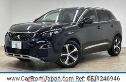 peugeot 3008 2021 quick_quick_3DA-P84AH01_VF3MJEHZRLS249755
