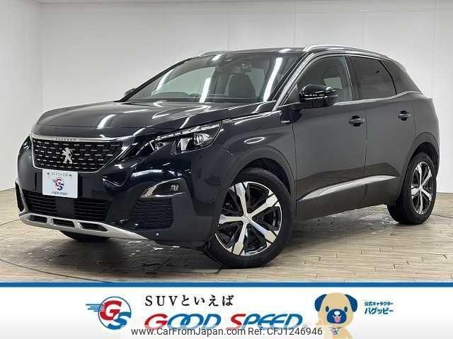 peugeot 3008 2021 quick_quick_3DA-P84AH01_VF3MJEHZRLS249755 image 1