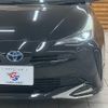 toyota prius 2022 CFJ1821501 image 10
