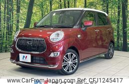 daihatsu cast 2015 quick_quick_LA250S_LA250S-0013693