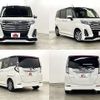 toyota roomy 2020 -TOYOTA--Roomy 5BA-M900A--M900A-0494541---TOYOTA--Roomy 5BA-M900A--M900A-0494541- image 9