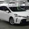 toyota prius-α 2015 -TOYOTA--Prius α DAA-ZVW40W--ZVW40-3117825---TOYOTA--Prius α DAA-ZVW40W--ZVW40-3117825- image 4