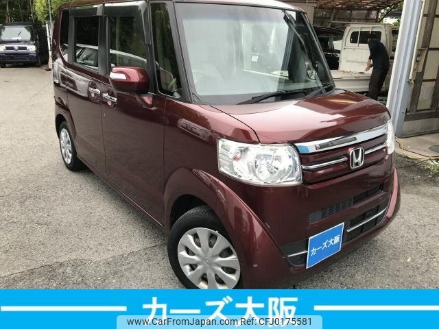 honda n-box 2015 -HONDA--N BOX DBA-JF1--JF1-1612044---HONDA--N BOX DBA-JF1--JF1-1612044- image 2