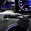 mercedes-benz c-class-station-wagon 2022 -MERCEDES-BENZ--Benz C Class Wagon 5AA-206242C--W1K2062422F042045---MERCEDES-BENZ--Benz C Class Wagon 5AA-206242C--W1K2062422F042045- image 22