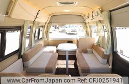 toyota hiace-van 2021 GOO_JP_700115013930240926001