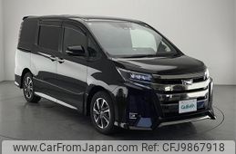 toyota noah 2019 -TOYOTA--Noah DBA-ZRR80W--ZRR80-0485794---TOYOTA--Noah DBA-ZRR80W--ZRR80-0485794-