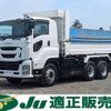 isuzu giga 2019 GOO_NET_EXCHANGE_0902389A30220729W002 image 1