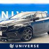 volvo v40 2013 CFJ1622925 image 1