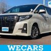 toyota alphard 2017 quick_quick_DBA-AGH30W_AGH30-0126001 image 1